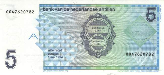5 Gulden 1.5.1994